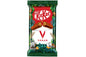 Nestle KitKat Plant Based Bar